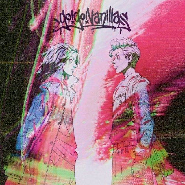 go!go!vanillas、『東京リベンジャーズ』三天戦争編ED曲含む「トリックスター」ジャケット写真公開