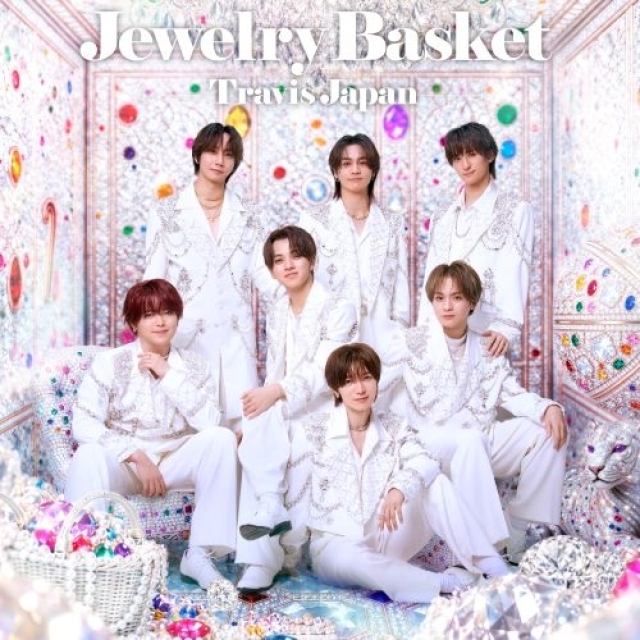 Travis Japan、キラキラ＆シックな4thアルバム『Jewelry Basket』ジャケット写真公開