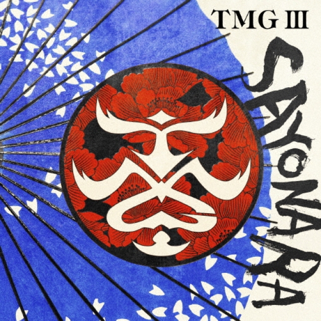 [その他]　TMG・山下達郎・アヴァランチーズなど　10月第3週の注目作