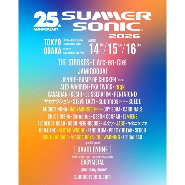 mgk、BABYMONSTER、ELMIENEほか、サマソニ2026が出演アーティスト第2弾を発表