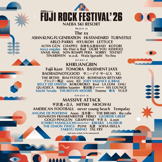 ジョーディー・グリープ、山口一郎ほか 〈FUJI ROCK FESTIVAL’26〉ラインナップ第2弾を発表