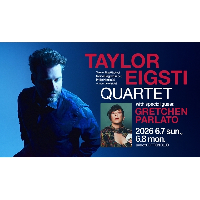 テイラー・アイグスティ、グレッチェン・パーラトをゲストに迎えた来日公演を開催