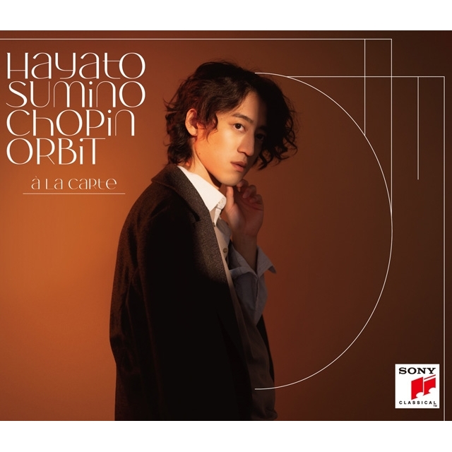 角野隼斗、「ルーヴル美術館展 ルネサンス」テーマ曲などを収録する『CHOPIN ORBITアラカルト盤』を発表