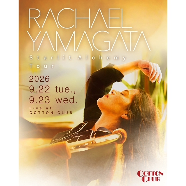 レイチェル・ヤマガタ、ニューヨークのシンガー・ソングライターが14年ぶりの来日公演を開催