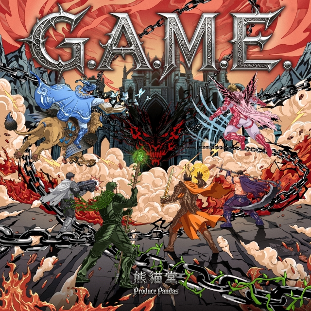 熊猫堂ProducePandas、約2年かけて制作されたコンセプト・アルバム『G.A.M.E.』が配信開始