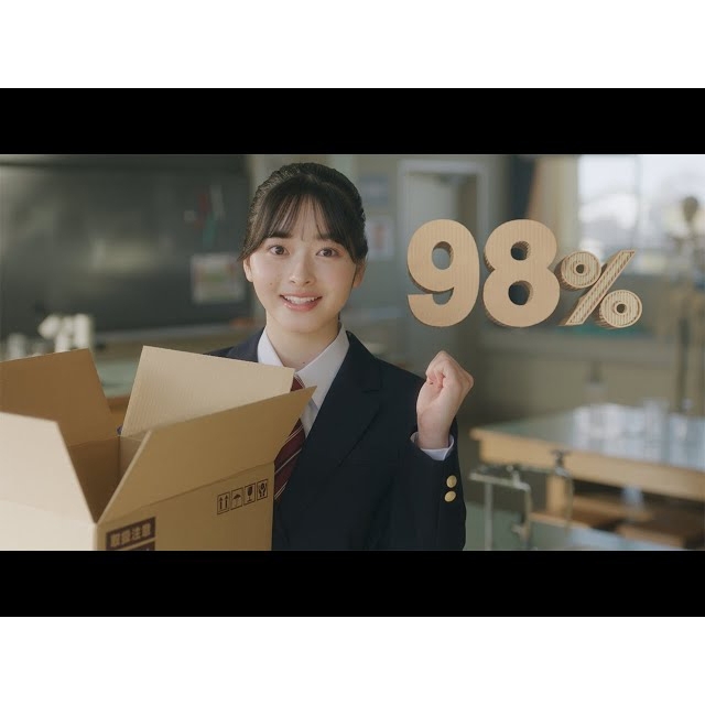 レンゴーのCMで、理科室で「また会えたね……」と告白する女子高生が気になる！