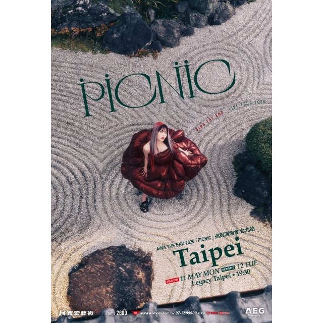 アイナ・ジ・エンド、初のアジア・ツアー台北公演即日完売　追加公演の開催が決定