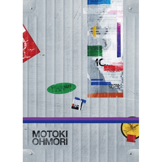 山時聡真＆菅野美穂W主演映画『90メートル』の予告編で流れる曲は？