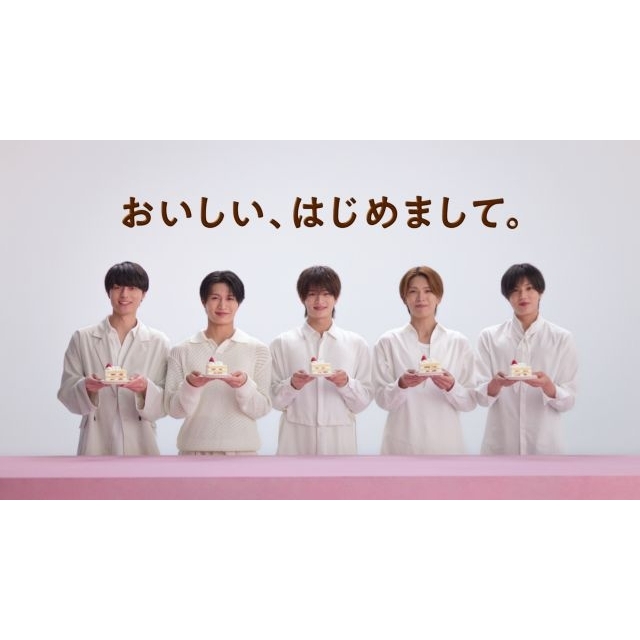 不二家「ルック」と「ケーキ（洋菓子）」のCMに出演している男性グループは？