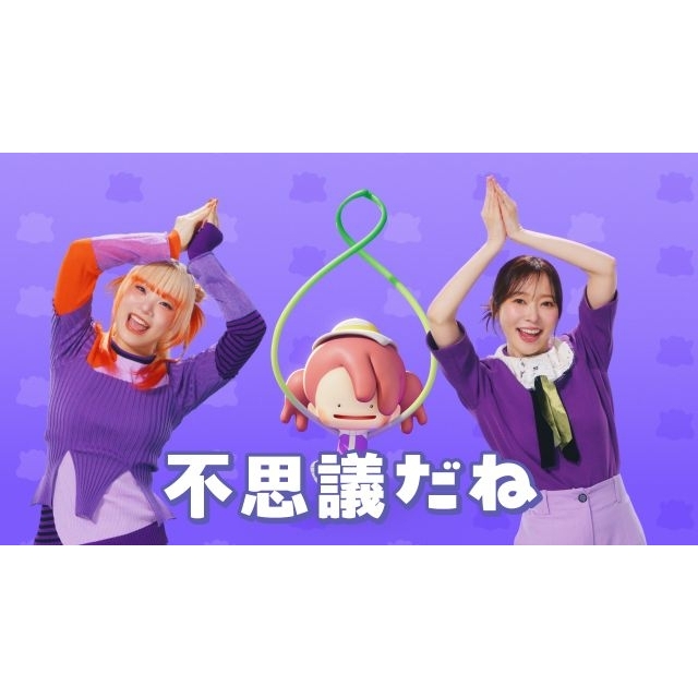 『ぽこ あ ポケモン』のCMで松村北斗や指原莉乃らと共演している女性は？