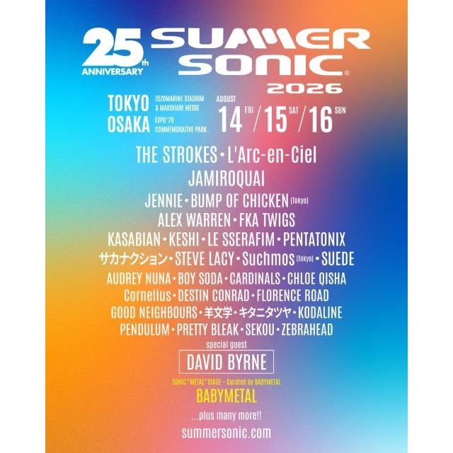 BABYMETAL、サマーソニックに出演決定　SONIC“METAL”STAGEとしてステージをキュレーション