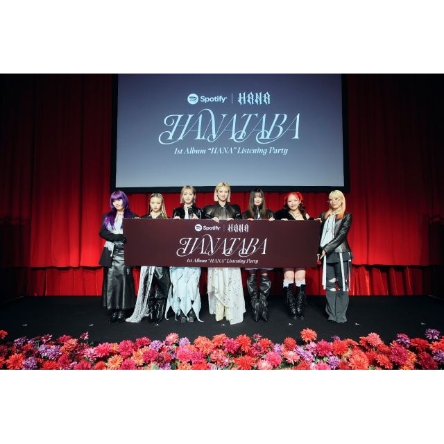 HANA、Spotifyリスニングパーティに登場　総勢87名の新曲含めたアルバム制作秘話を共有する特別な時間に
