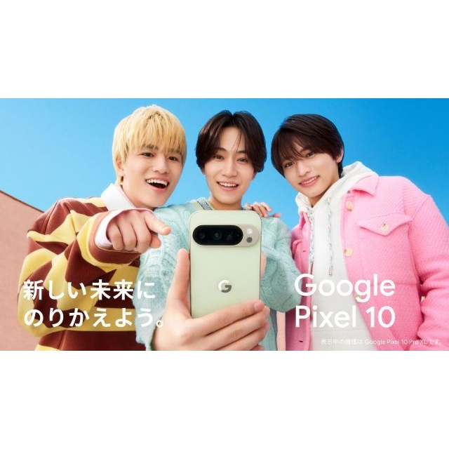「Google Pixel」のCM「超解像ズーム Pro」篇に出演している男性は？
