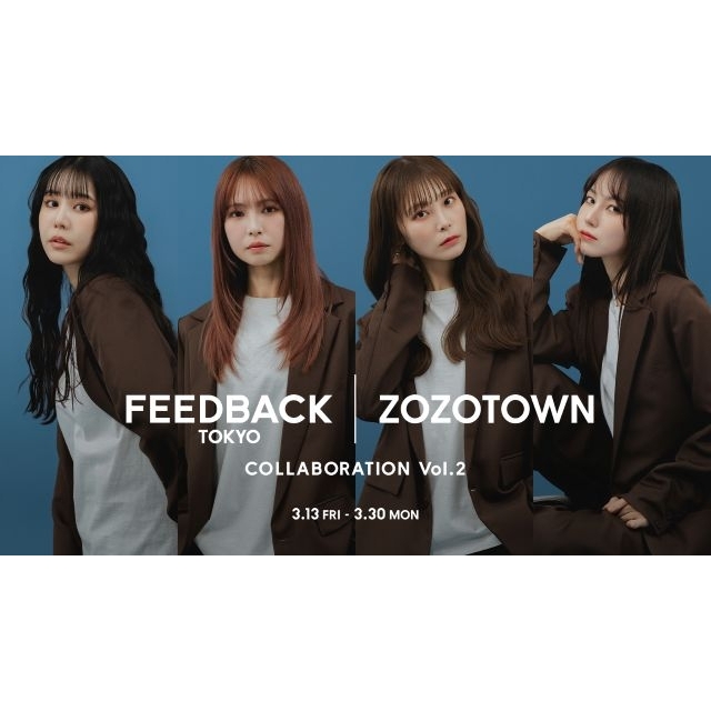 SCANDAL、自身のアパレルブランドとZOZOTOWNのコラボ第2弾　メンバー来場予定の展示イベント開催も
