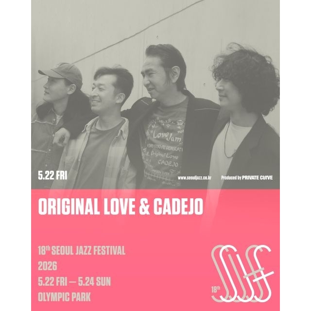 Original Love 田島貴男、韓国の注目バンド・CADEJOとともに韓国最大規模の音楽フェスに出演決定