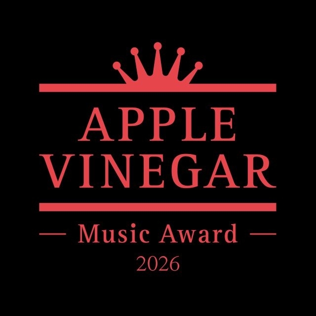 アジカン後藤正文設立「APPLE VINEGAR -Music Award-」今年の選考委員が決定