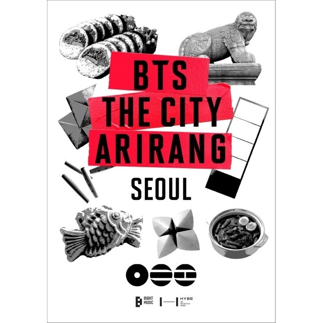 BTS、カムバック記念ドローンショー開催　「THE CITY」詳細プログラムを公開