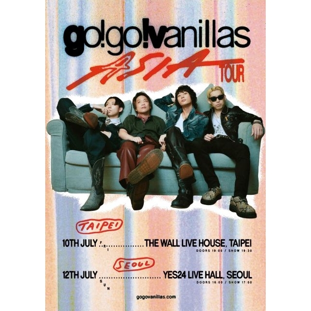 go!go!vanillas、初のアジア・ツアーのチケット販売スタート