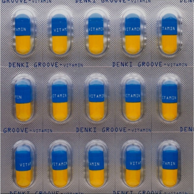 生田斗真、鈴鹿央士、アントニー出演　「ギルティ炭酸 NOPE」のCMソングは？