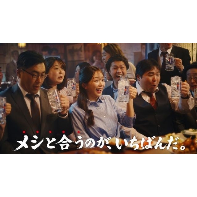 寺島進＆森香澄出演、サントリー「のんある酒場」のCMで流れる曲は？