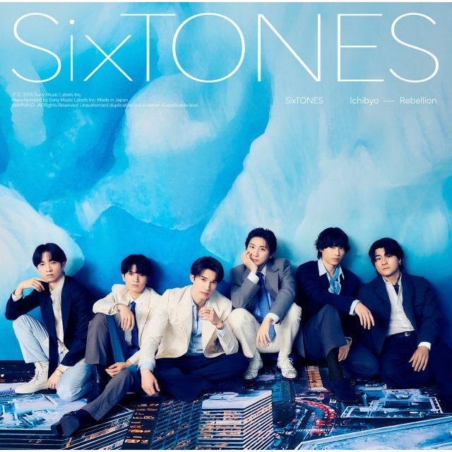 SixTONES、週間40.5万PTで16作目の1位 2つの記録で男性アーティスト歴代1位に