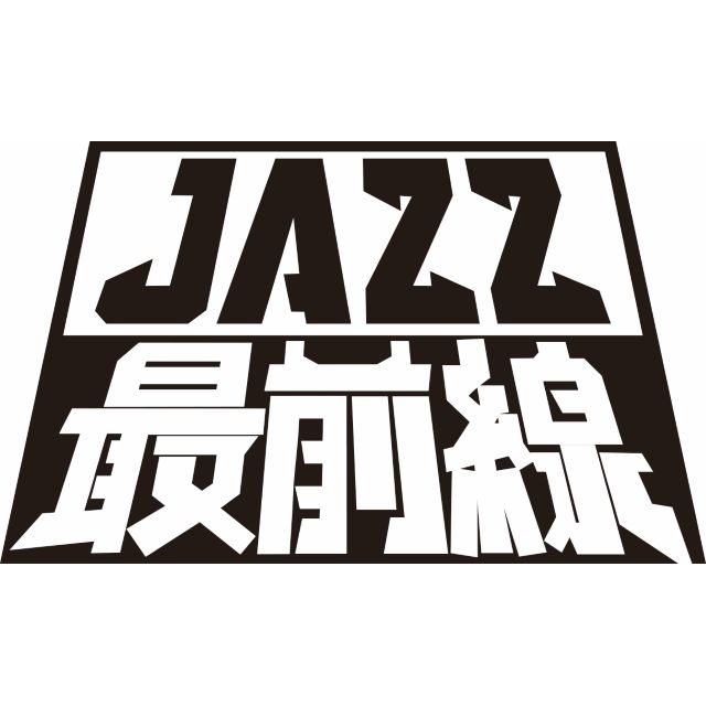 2026年MPS第2期リリース、新シリーズ『JAZZ最前線』始動　リイシュー10作品＆MUROら企画盤も発売