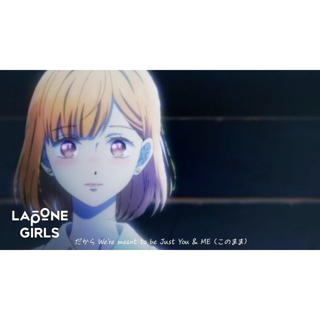 ME:I、TVアニメ『どうせ、恋してしまうんだ。』第2期OP曲「LとR」が彩るSpecial Movie公開
