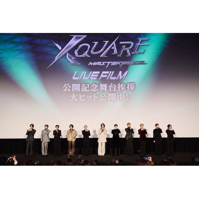 INI、『INI LIVE FILM』公開記念舞台挨拶に登壇　全国134館の劇場で同時中継実施