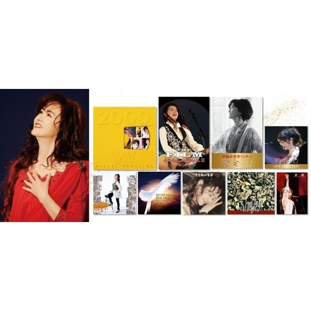 中島みゆき特番で再注目の名曲を“作品として手元に”　中島みゆき旧譜フェア「中島みゆきフェア2026」開催