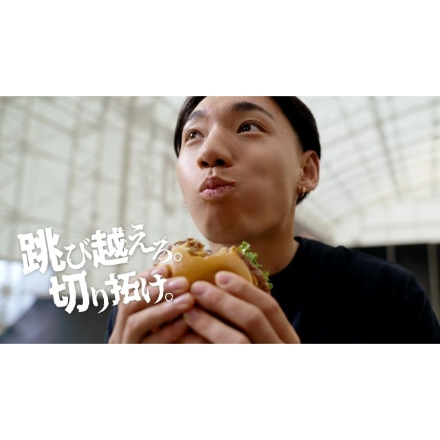 BMX中村輪夢選手出演、モスバーガーのCM「とびきりな瞬間」篇で流れる曲は？