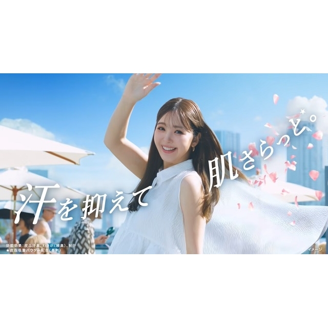 藤田ニコル出演、「8x4 アロマスイッチ」のCMソングを歌っているのは？