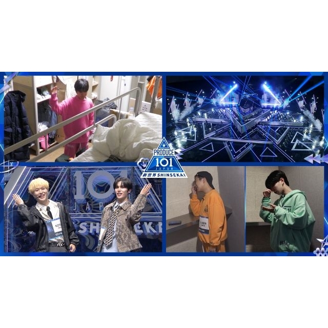 『PRODUCE 101 JAPAN 新世界』#2 Leminoで独占無料配信　INIメンバーがサプライズ登場