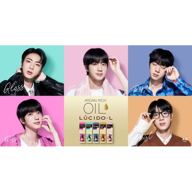 「ルシードエル」の「アルガンリッチオイルシリーズ」のCMに出演している男性は？