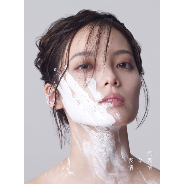平手友梨奈、ソロ初のアルバム『無表情な表情』発売決定　TVアニメ『マリッジトキシン』OP主題歌の新曲を先行配信