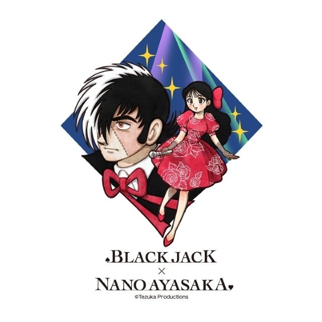 文坂なの、活動10周年を記念し『ブラック・ジャック』とのコラボグッズ発売　描き下ろしアートによる限定アイテム