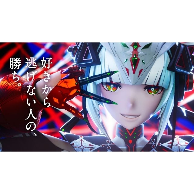 専門学校HALの2026年度CMで流れる曲は？