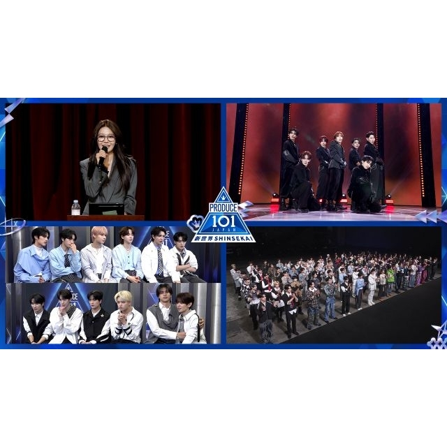 『PRODUCE 101 JAPAN 新世界』#4でグループバトル後半戦を公開　101人のトップに輝くのは!?