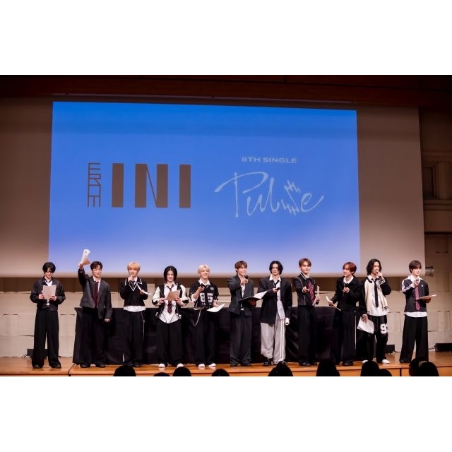 INI、8thシングル「PULSE」リリース記念でレギュラーラジオ番組『From INI』公開収録イベント開催