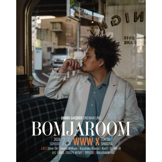 Jambo Lacquer、ワンマン・ライヴのキャストを発表　名盤『SETTINGOFF』の初アナログ化も決定