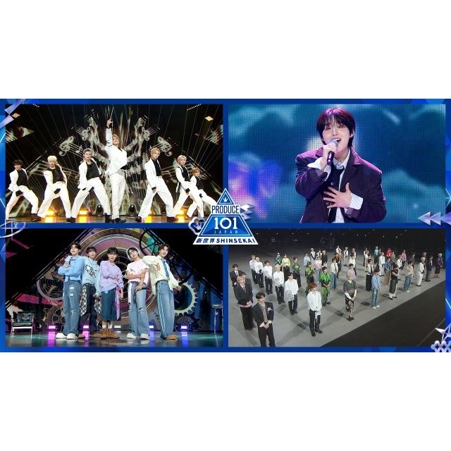 『PRODUCE 101 JAPAN 新世界』#7 ポジション評価後半戦　INIメンバーの特別レッスンにも注目