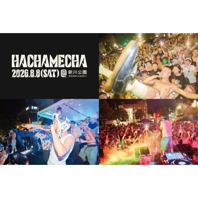 どんぐりず、主催フェス〈HACHA MECHA 2026〉開催決定＆限定早割チケット販売スタート