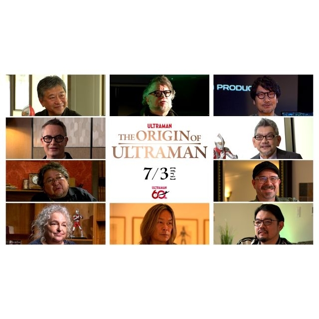 ウルトラマン・シリーズ60周年記念映画『THE ORIGIN OF ULTRAMAN』予告映像公開