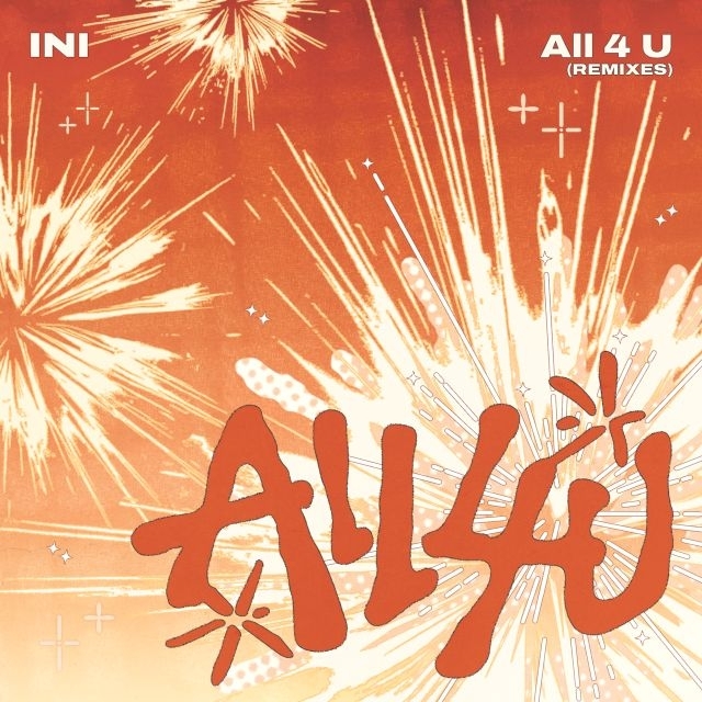 INI、8thシングル「PULSE」タイトル曲「All 4 U」公式リミックスのデジタル配信決定