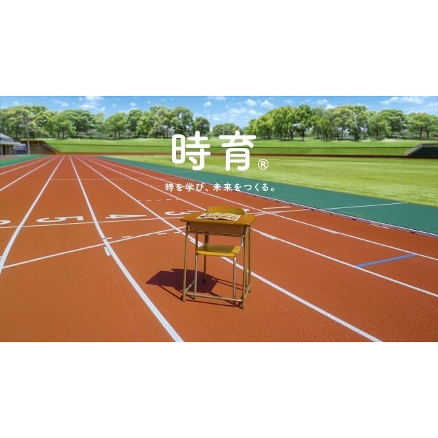 セイコーの企業CM「時育® スポーツ」で流れる曲は？