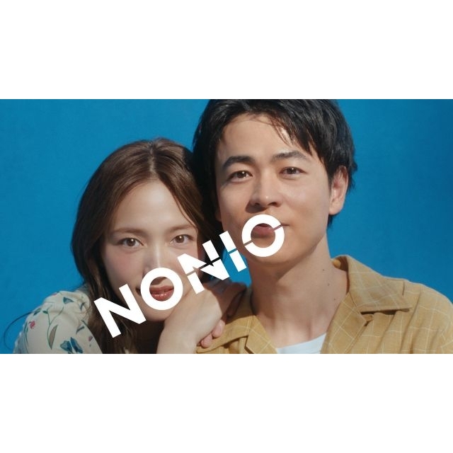 川口春奈＆成田凌出演、「NONIO」のCMで流れる曲は？