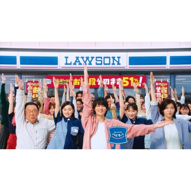 ローソンのCM「超ハッピーすぎ！チャレンジ始まる」篇に出演している男性は？