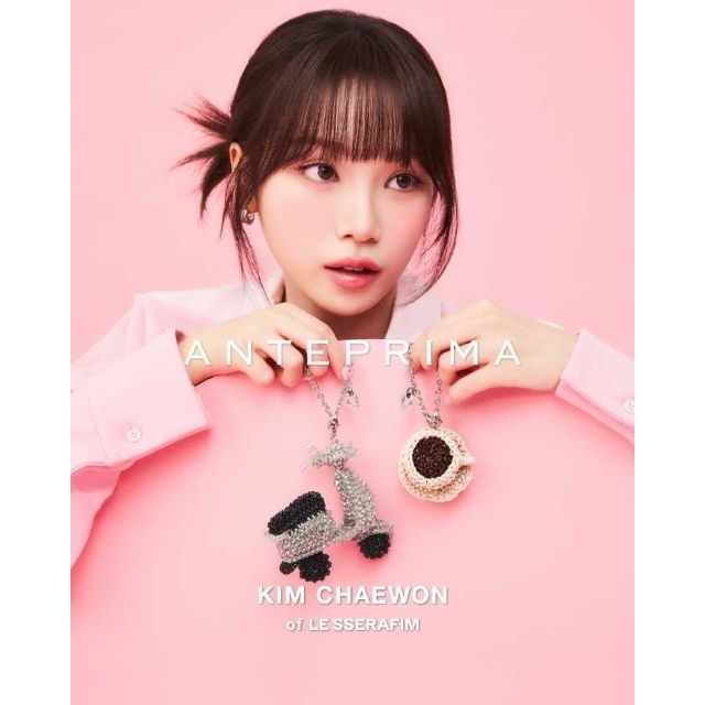 「アンテプリマ」のサマーキャンペーン2026のヴィジュアルに登場する女性は？