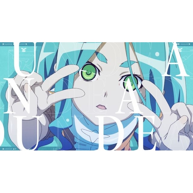 YOASOBI、「UNDEAD」MVが1億再生突破