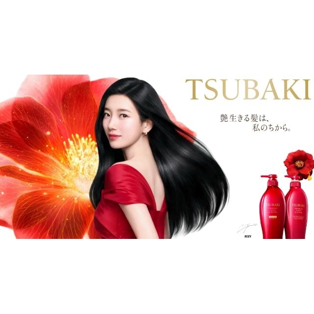 ヘアケアブランド「TSUBAKI」のCM「艶生きる髪は、私のちから。」篇に出演している女性は？