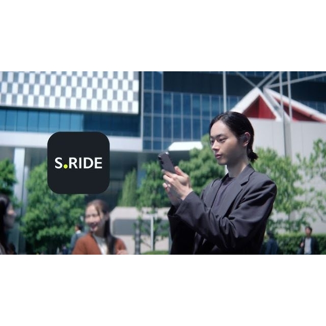 菅田将暉出演、タクシーアプリ「S.RIDE」のCMで流れる曲は？
